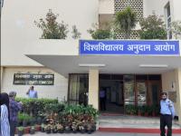 UGC starts determining equivalence of foreign academic degrees