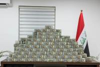 Iraq seizes $20 million, 60 kilos of gold in major corruption case