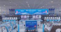 Chinese firms court Central Asian buyers with Robot Phone, AI glasses at trade fair