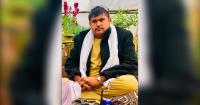 Former Afghan Security Official Killed in Pakistan’s Quetta