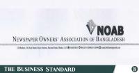 Noab to oversee newspaper distribution, bill collection in Dhaka