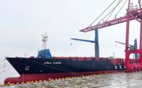 Chinese container ship sets off for Europe through Arctic, halving travel time