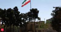 Iran economy begins to recover after war as business activity picks up