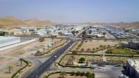 Oman’s Development Bank approves RO 2.7 million loans in Al Buraimi