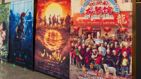 China's booming film and live performance markets fuel spending