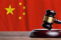 China denies targeting any specific country in implementation of laws