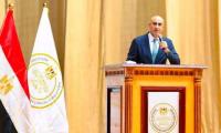 Egypt Sets Seven-Subject Framework for New Baccalaureate