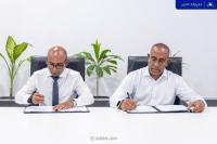 MTCC contracted to develop dinghy jetty in Vilimale’