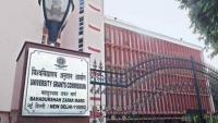 UGC NET: NTA orders September retest for Sociology, Commerce and English papers