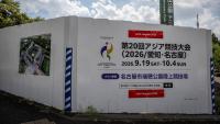Indian athletics team to have camp in Japan ahead of Asian Games