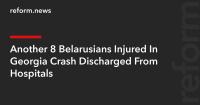 Another 8 Belarusians Injured In Georgia Crash Discharged From Hospitals