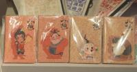 Animated film fuels boom in derivative cultural products