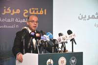 26,000 new companies established in H1 2026: Investment minister
