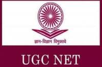 @media only screen and (min-device-pixel-ratio:1.5),only screen and (min-resolution:192dpi){.td-thumb-css.tdi_432{background-image:url("https://kashmirlife.net/wp-content/uploads/2021/02/UGC-NET.jpg")!important}}
