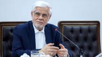 Iran will defeat enemy in 'economic war' as it did on battlefield: VP Aref