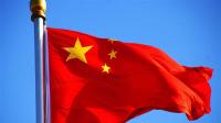 China announces two reciprocal trade investigations against US
