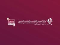 Ministry of Education and Higher Education launches ‘Back to School 2026-27’ campaign