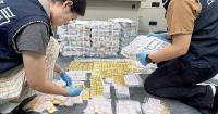 Notes from Central Taiwan: From vaccines to drones: The anatomy of Taiwan’s political forgetting