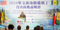 PM Friday outlines investment opportunities to Taiwanese private sector