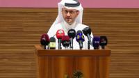 Qatar ‘categorically denies’ detaining downed Iranian pilots