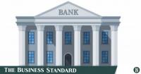 Excess liquidity in banks pushes treasury bill yields below 9%