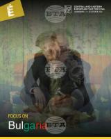 Bulgarian Cinema and Culture to Take Centre Stage at CinEast Festival in Luxembourg in October