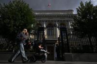 Chief economist at key Russian state development bank reportedly fired after warning of economic defeat to West