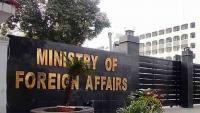 Pakistan, seven other Muslim countries condemn Israel's rejection of Gaza peace plan