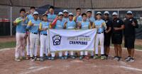 California tops 4-time defending Junior League World Series champions in extras at Taylor's Heritage Park