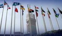 Muslim countries condemn Israel over Gaza plan rejection