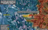Military Situation In Ukraine And Ukrainian Attacks On Russian Territory On August 16, 2026 (Maps Update)
