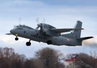 India Seeks Replacement for An-32 and Buys 150 Training Aircraft