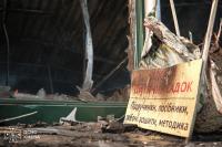 Russian Attacks Destroy ArcelorMittal in Kryvyi Rih and Kyiv Book Market