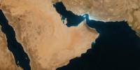 ‘Delusional’: Iran Fires Back at Trump’s Make ‘Hormuz Strait a Territory of the US’ Ambitions