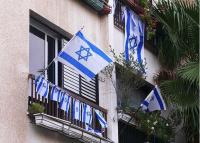 Anachnu Po: The Left’s Misunderstanding of Israel