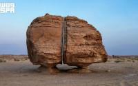 Al-Naslaa: Saudi Arabia's rock that looks perfectly cut in two