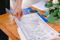 Registering a foreign civil status act at the Special Registry instead of at a Greek Consulate