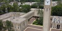 Northwestern University to end African studies program