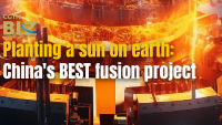 Planting a sun on earth: China's BEST fusion project