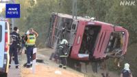 Polish bus accident in Hungary kills 12 people