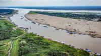 Amazon Deforestation and El Niño: Impact on Brazil, Biodiversity, and Global Climate According to MapBiomas