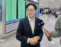 Korea Targets Late August for First U.S. Investment Deal, Minister Says