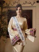 Miss Palestine Announces Its First National Competition in Recent History