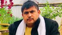 Former Afghan Security Official Shot Dead By Unknown Gunmen In Pakistan’s Quetta
