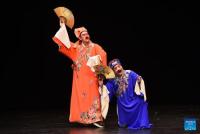 2026 Chinese operatic performances series "Legend of the Chinese Opera" kicks off in Vienna, Austria