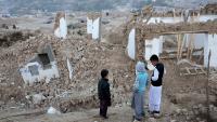 Afghanistan Natural Disasters: Why Floods Have Hit More Than 97,000 People in 2026