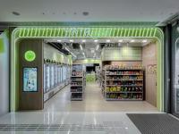 Japanese supermarket chain Yata opens first 24-hour convenience store in Kai Tak