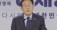 South Korean President Lee urges North Korea to resume dialogue