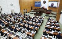 Seoul Democrats Push to Revive Broadcaster TBS