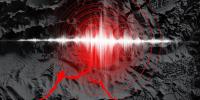 Mild earthquake jolts Dhaka today